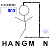 Hangman (blue)
