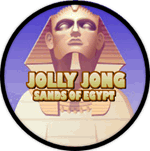 Jolly Jong Sands of Egypt
