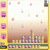 Nature Fruits- Match The Tiles