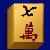 Slingo Tiles Mahjong